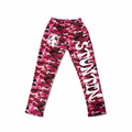 Pink Camo Sweatpants Unisex